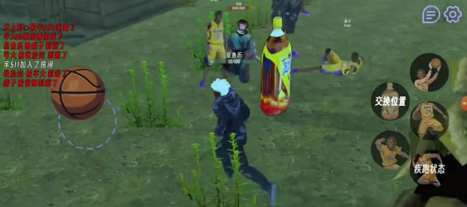 肘术回战 肘术回战