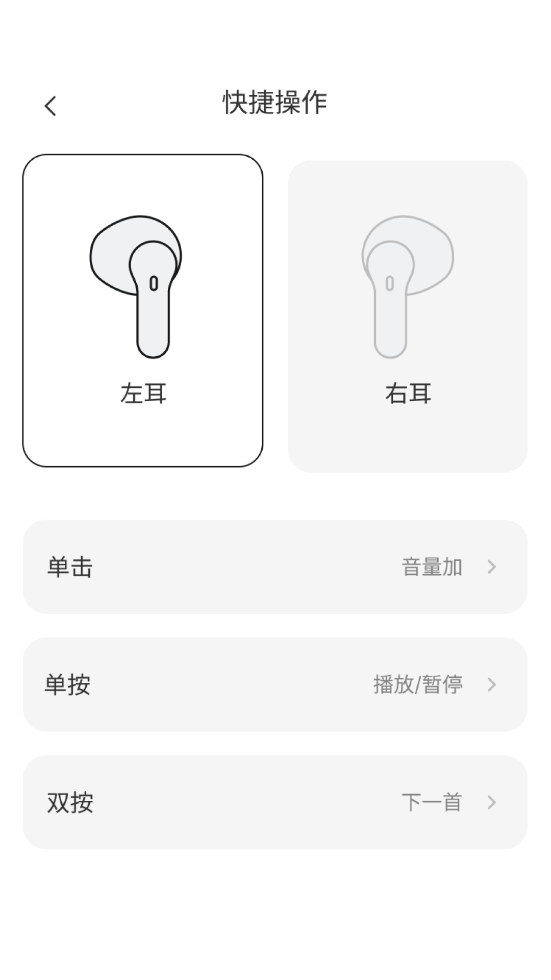 歌酷音频之家