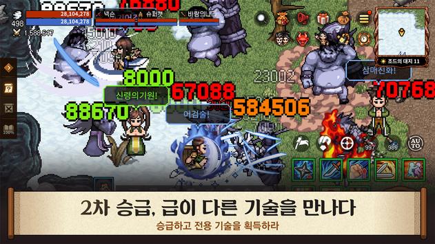 KingdomWinds(风之王国莲)