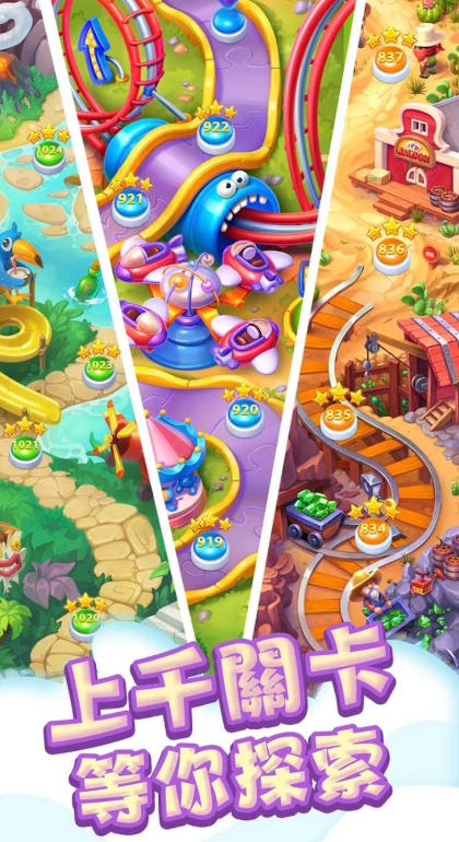 爆炸热潮 爆炸热潮