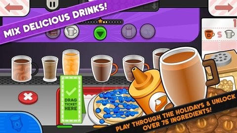 老爹的煎饼店HD安卓版