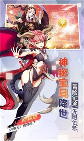 菲尼西雅战记 菲尼西雅战记