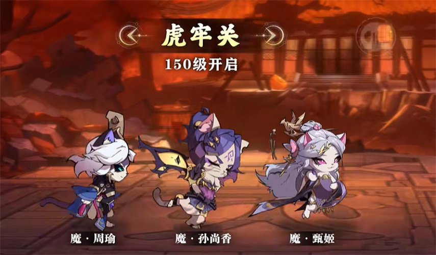 喵喵主公 喵喵主公