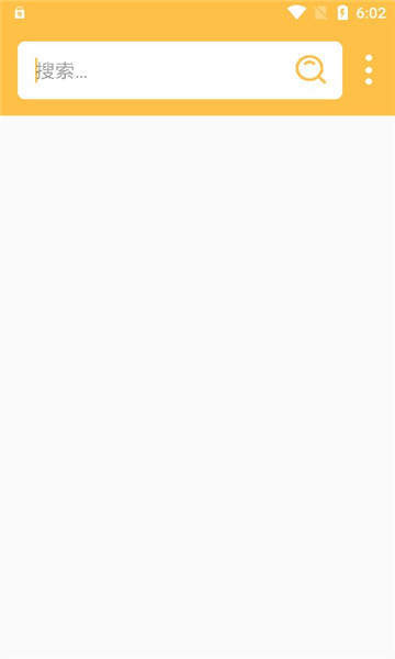 老王磁力搜索引擎官网版