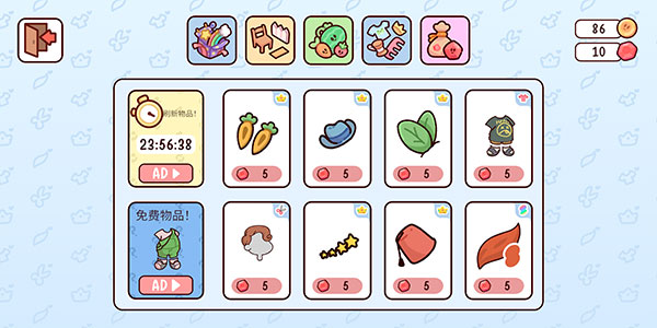 我亲爱的农场 我亲爱的农场