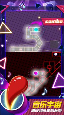 冰与火之歌第三季