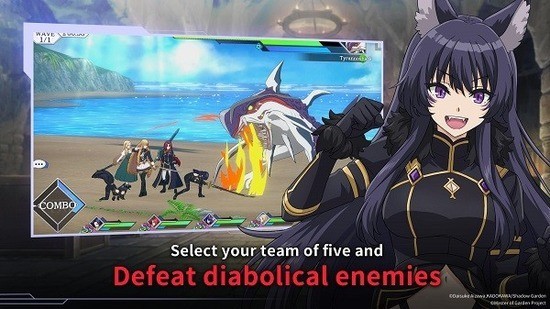 想要成为影之实力者最新版