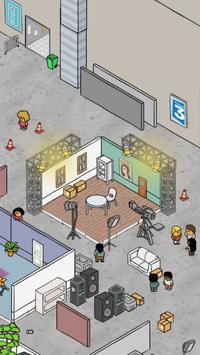 更美丽的城市Plus Belle La Ville