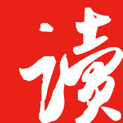 网易云阅读