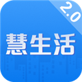 慧生活Life