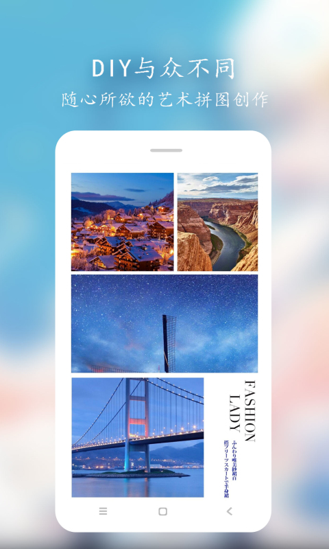 inksansfight手机版