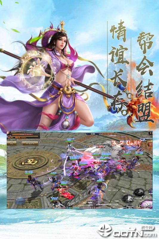 木灵宝贝