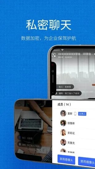 亦云小慧手机版
