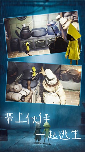 小恶魔冒险