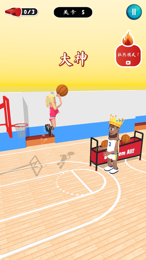 Block(力挽狂篮游戏)