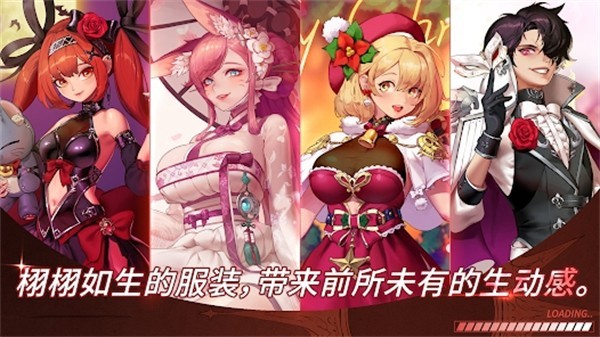 异世界佣兵团养成记折相思