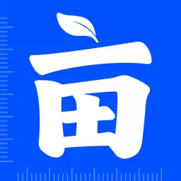 免费测亩宝