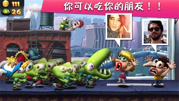 僵尸尖叫内置菜单版