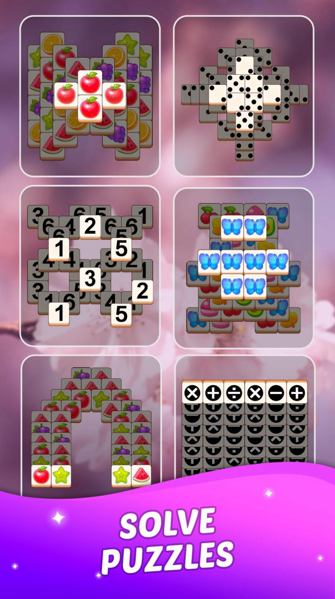 匹配景观(Matchscapes)