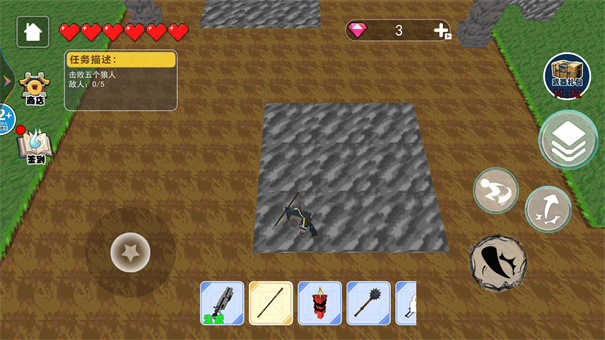 像素悟空神话 像素悟空神话