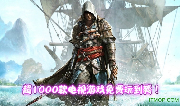 葡萄游戏厅