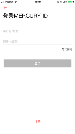 水星WiFi