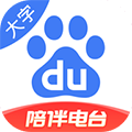 百度大字版 最新版v2.56.0.11