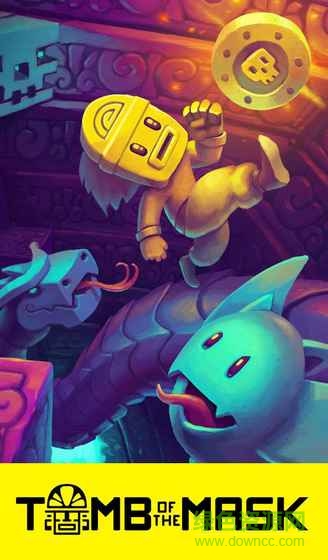 面具之墓中文版(TotM)