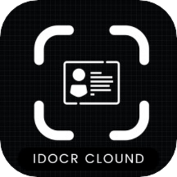 身份识别校验助手