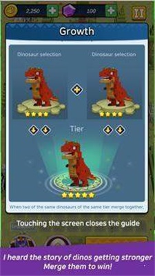 Rush!DinoArmy