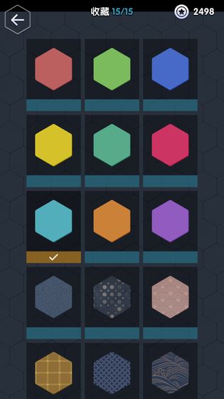 数字领主 2021最新版