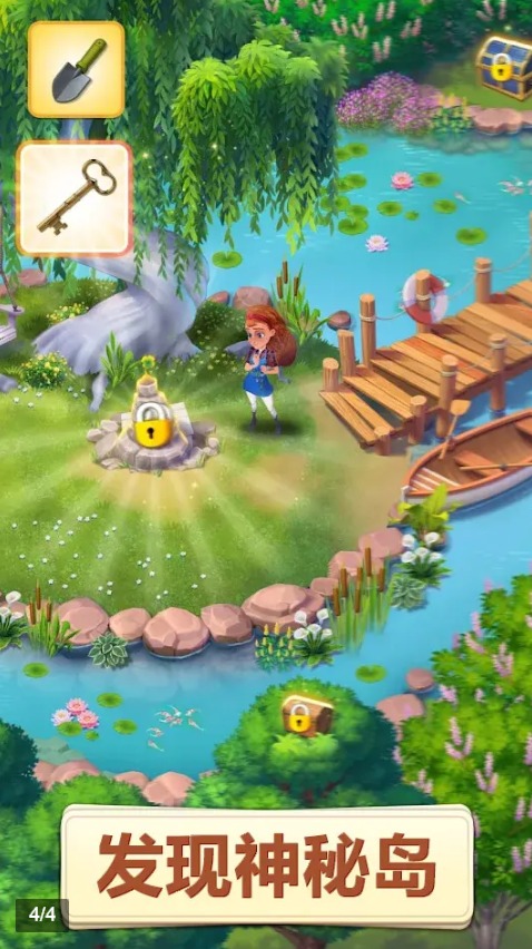 空闲改造家sunnyhouse