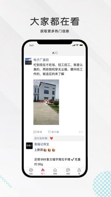 九一人才网 九一人才网