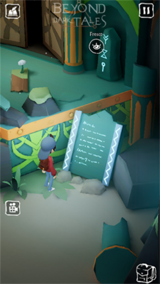 超越黑暗传说 手机版