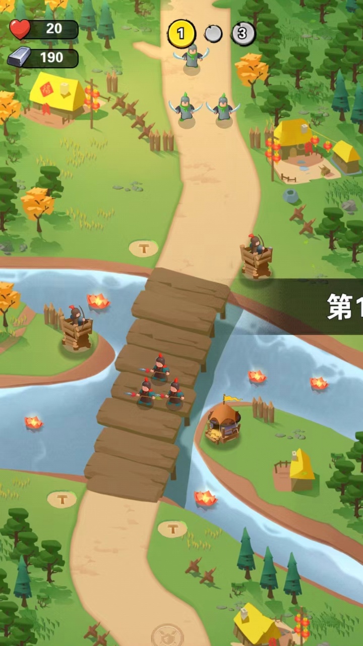 冒险生存法则 冒险生存法则