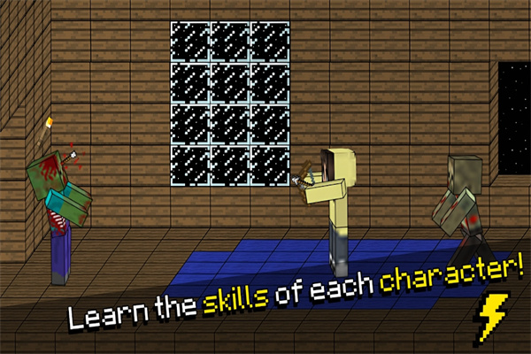 死胡同战争Dead End