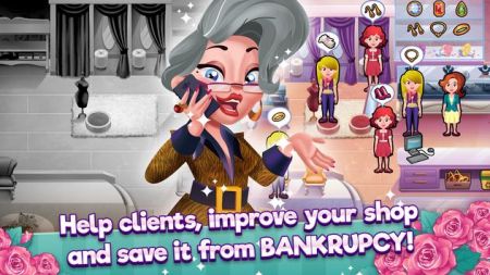 艾莉的婚礼之旅