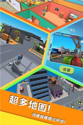 开心躲猫猫手游最新版本