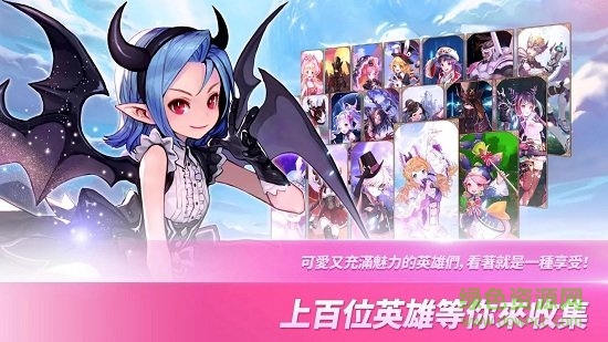 骑士纪事游戏(KnightsChronicle)