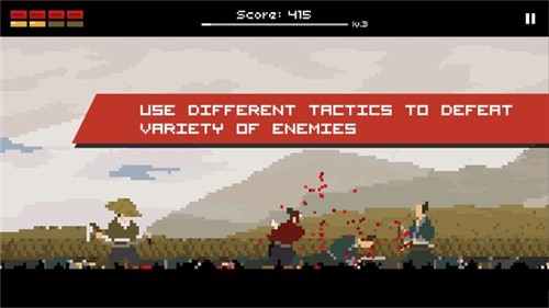 Masked Samurai(蒙面武士)