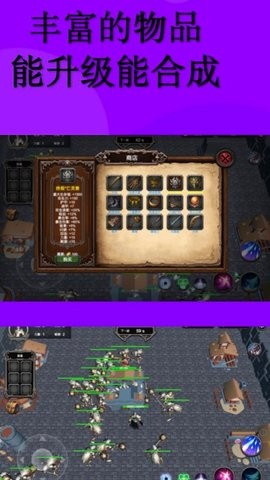 防守专家 防守专家