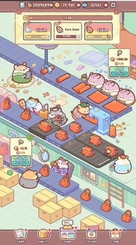 仓鼠袋工厂:大亨