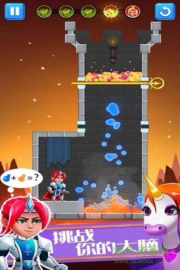 欢乐英雄大作战 欢乐英雄大作战