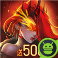 地下城与王国英雄觉醒 最新版v1.0.9