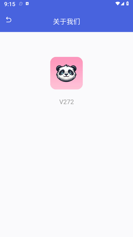 熊喵流量大师