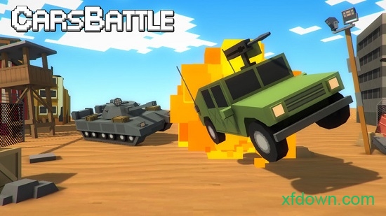 汽车大逃杀破解版(CarsBattle)