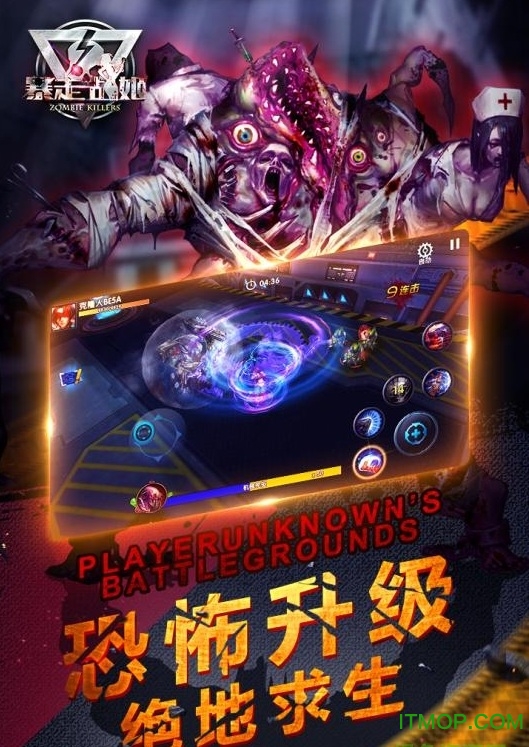 爱趣游戏盒子安卓版