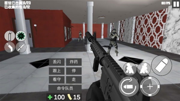 CQB射击2无限金币版