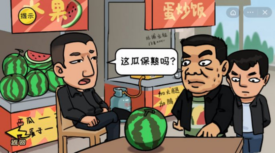 抖个大包袱 最新版v1.5
