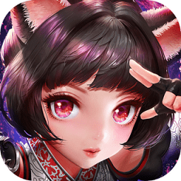 魔法仙踪